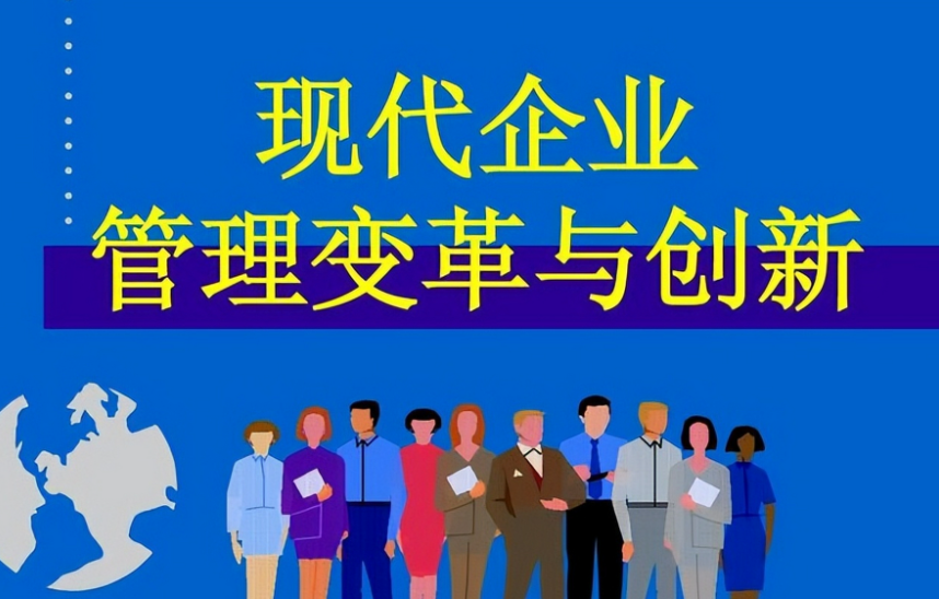 创思环球商务服务基于大数据的企业品牌竞争力评估模型